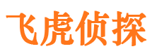 白城外遇出轨调查取证